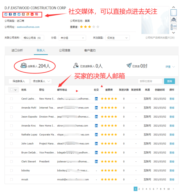 凯发K8天生赢家一触即发,上海凯发K8天生赢家一触即发怎么样,凯发K8天生赢家一触即发数据怎么样