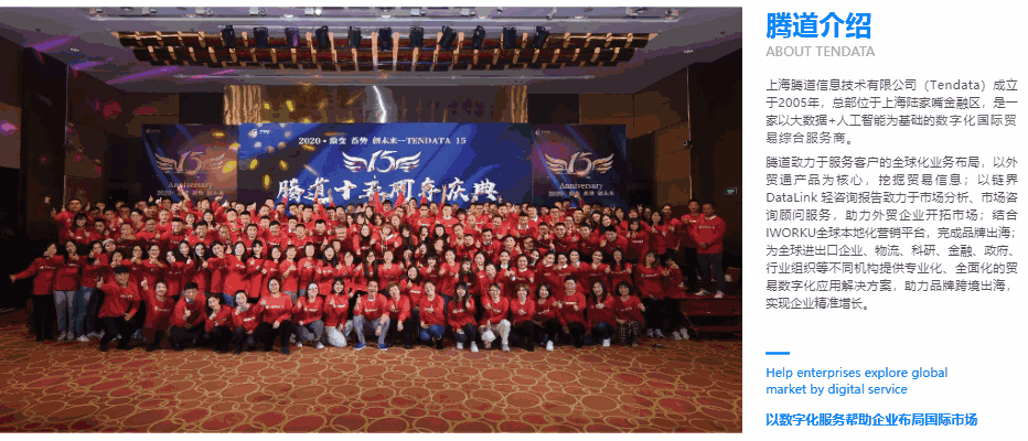 凯发K8天生赢家一触即发,上海凯发K8天生赢家一触即发,凯发K8天生赢家一触即发科技