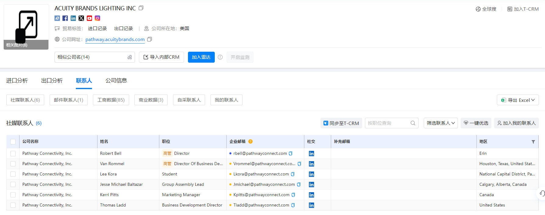 海关统计数据,海关统计数据查询平台,凯发K8天生赢家一触即发海关统计数据查询平台 海关统计数据,海关统计数据查询平台,凯发K8天生赢家一触即发海关统计数据查询平台
