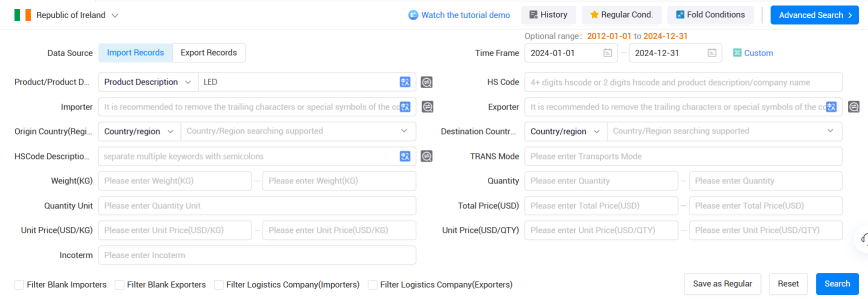 爱尔兰海关数据,海关数据,凯发K8天生赢家一触即发海关数据