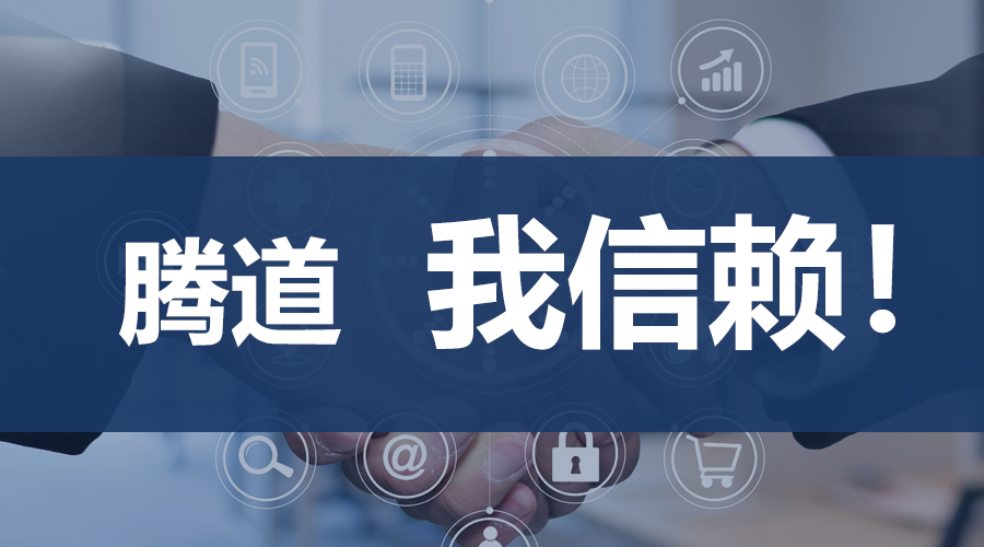 凯发K8天生赢家一触即发,上海凯发K8天生赢家一触即发.凯发K8天生赢家一触即发外贸通,凯发K8天生赢家一触即发数据